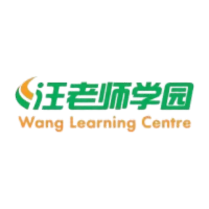 Wang Learning Centre Logo